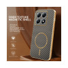 Phonesta Luxury Carbon Fiber Zadný kryt puzdro s MagSafe pre Xiaomi 14T Pro - Hnedá 2