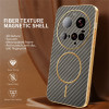 Phonesta Luxury Carbon Fiber Zadný kryt puzdro s MagSafe pre Xiaomi 15 Ultra - Hnedá 3
