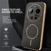 Phonesta Luxury Carbon Fiber Zadný kryt puzdro s MagSafe pre Xiaomi 17 Ultra - Cierna 2