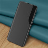 Phonesta Smart Side View Knižkové puzdro pre Xiaomi Poco F6 - Čierna 9